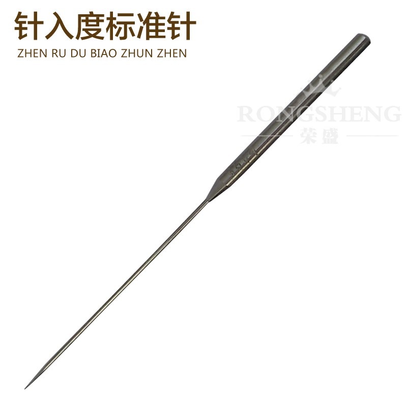 瀝青軟化點儀試樣環試驗儀配件試模定位環鋼珠瀝青針入度儀標準針-細節圖4