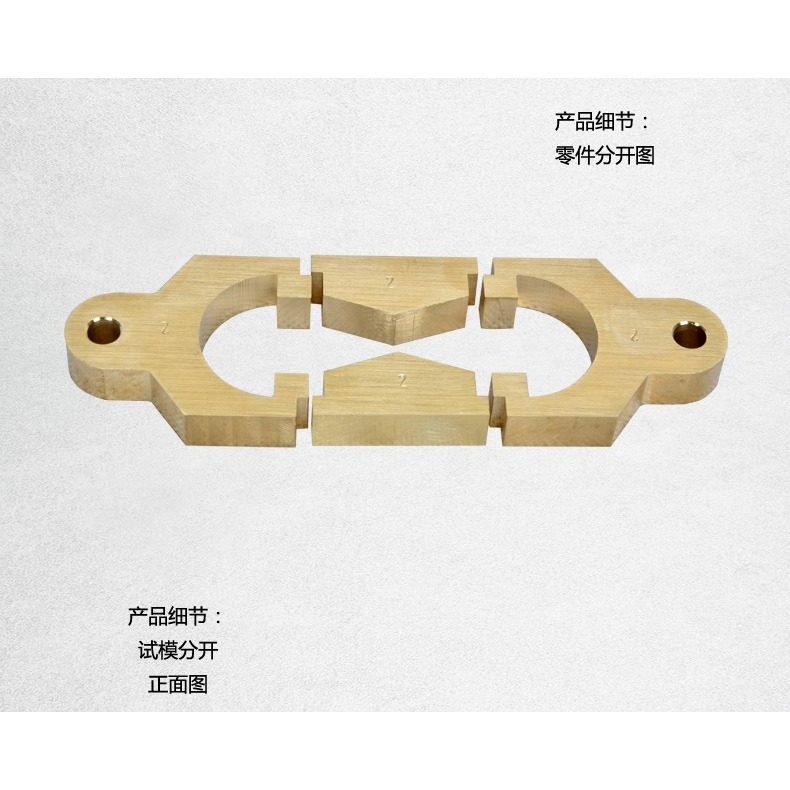 瀝青軟化點儀試樣環試驗儀配件試模定位環鋼珠瀝青針入度儀標準針-細節圖10
