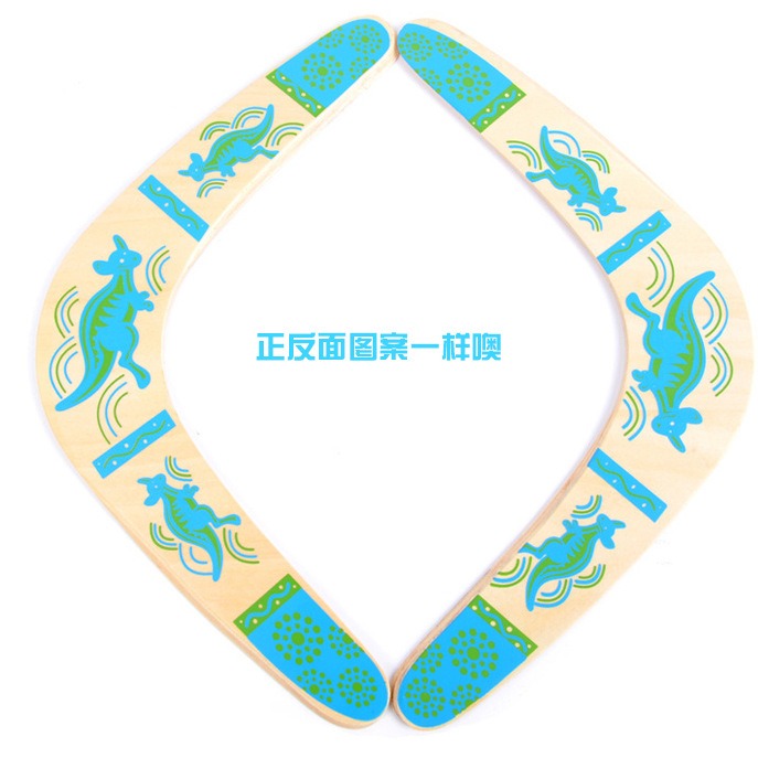 木製兒童迴旋鏢飛去來器V型飛盤戶外玩具回力鏢回力標v字鏢迴旋標-細節圖4