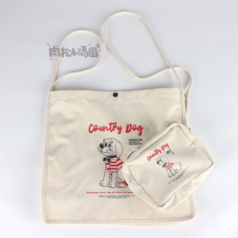 預定#韓國Country Dog親子系類狗狗主人親子裝 帆布收納包斜挎包-細節圖3