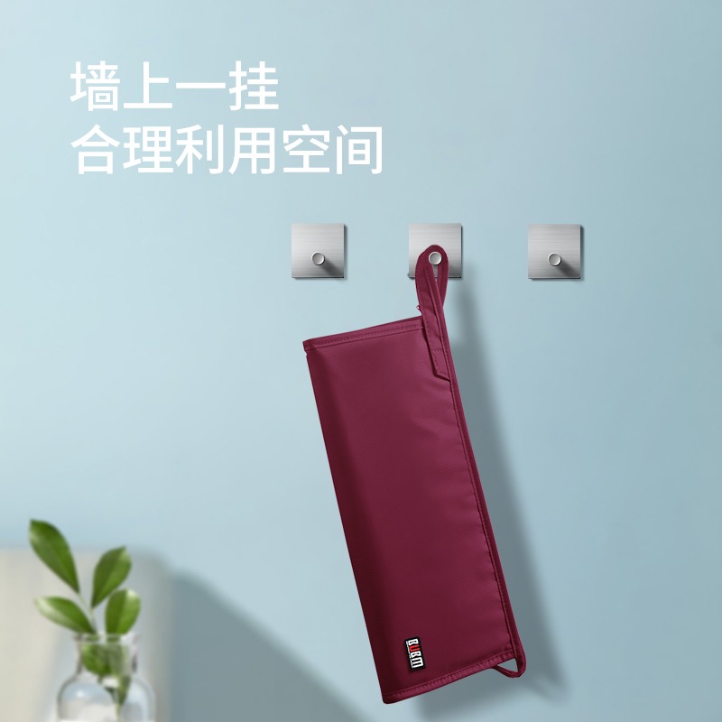 BUBM 戴森吹風機收納盒HD01電吹機保護套風筒大風嘴配件整理袋旅行便攜袋子Dyson卷發棒防水收納包盒子-細節圖5