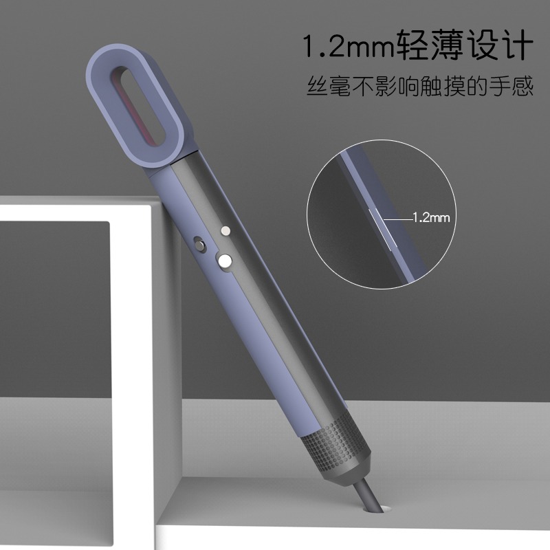 適用於戴森dyson卷發棒保護套貼紙 個性硅膠收納架吹風機支架掛架-細節圖4