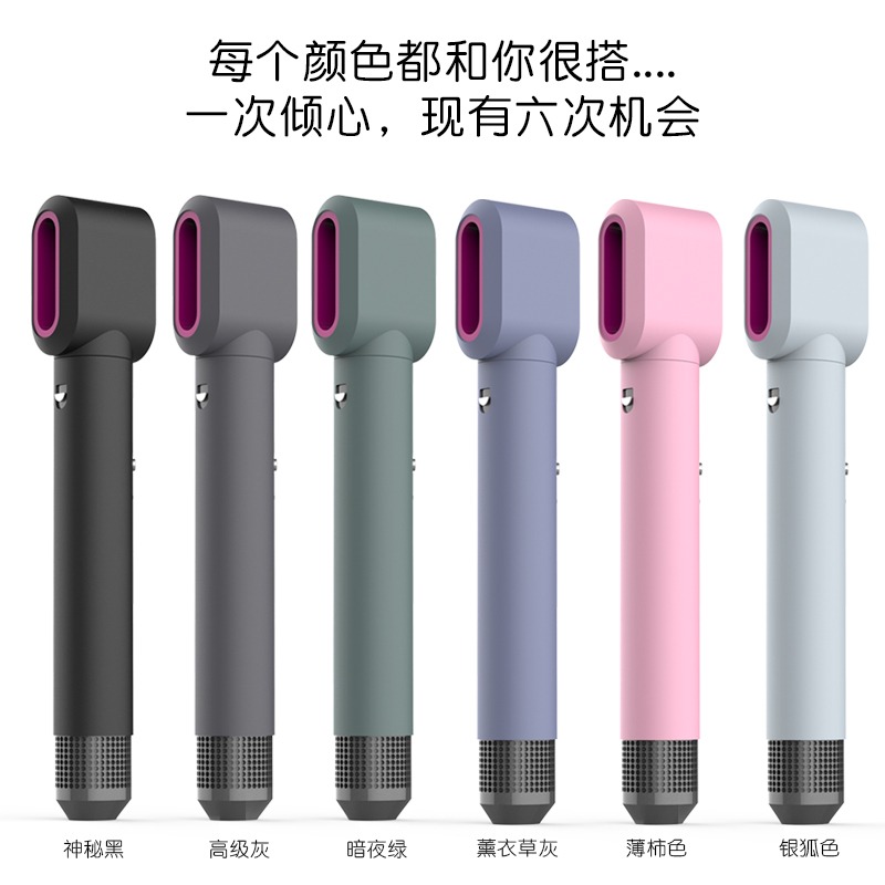 適用於戴森dyson卷發棒保護套貼紙 個性硅膠收納架吹風機支架掛架-細節圖5