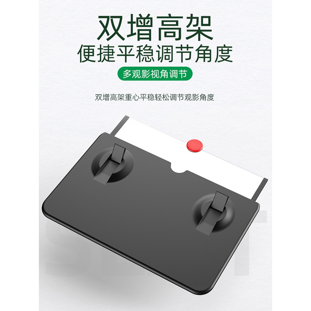 遙控14寸手機放大器屏幕高清3D大鏡大屏超清藍光12投影適用華為網課收納抽拉式桌面家用追劇看電影視頻懶人-細節圖5