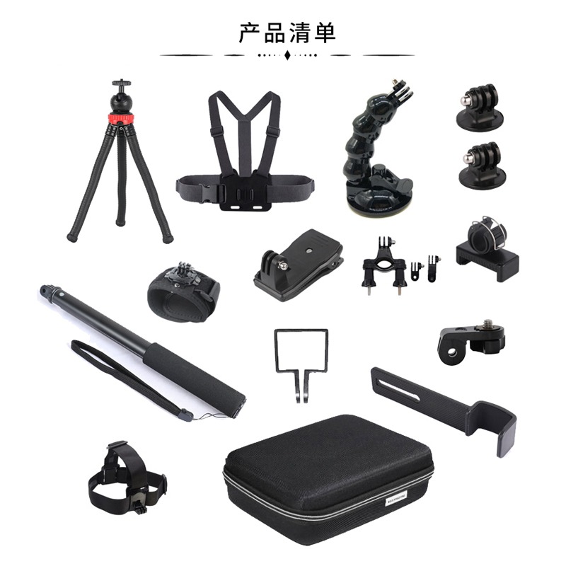 奇葉適用大疆pocket2配件套餐口袋相機三腳架揹包夾收納包自拍桿-細節圖2