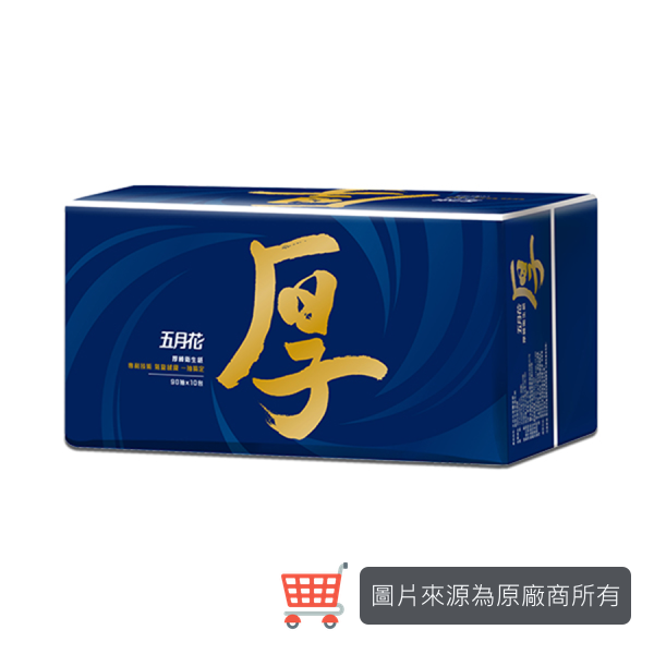 【五月花】厚棒4層抽取式衛生紙 (90抽x10包x6串)-細節圖2