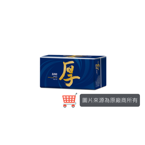 【五月花】厚棒4層抽取式衛生紙 (90抽x10包x6串)-細節圖3