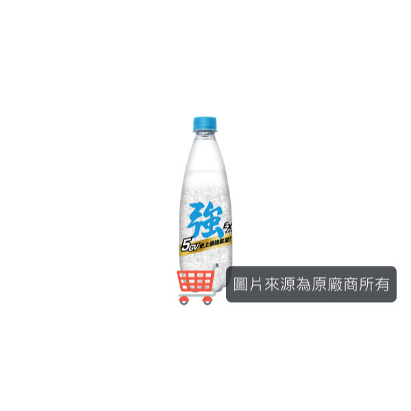【泰山】EX 強氣泡水500mlx24瓶-細節圖3