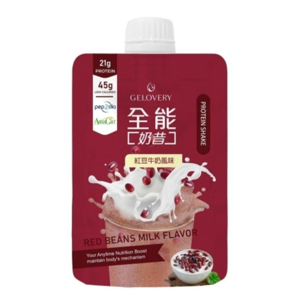 Gelovery 全能奶昔 - 紅豆牛奶風味 1包 (45g/包)-規格圖1