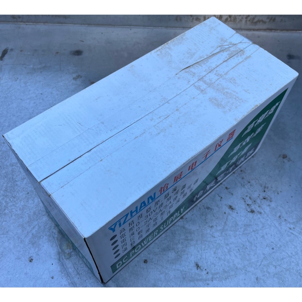 ◢ 簡便宜 ◣ 全新 DAZHENG 怡展 PS-202D 可調式 直流穩壓 電源供應器-細節圖2