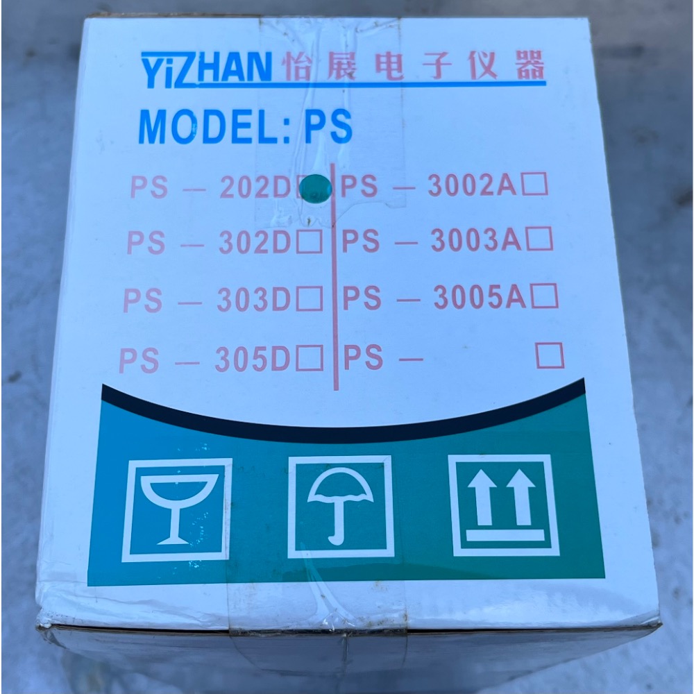 ◢ 簡便宜 ◣ 全新 DAZHENG 怡展 PS-202D 可調式 直流穩壓 電源供應器-細節圖3