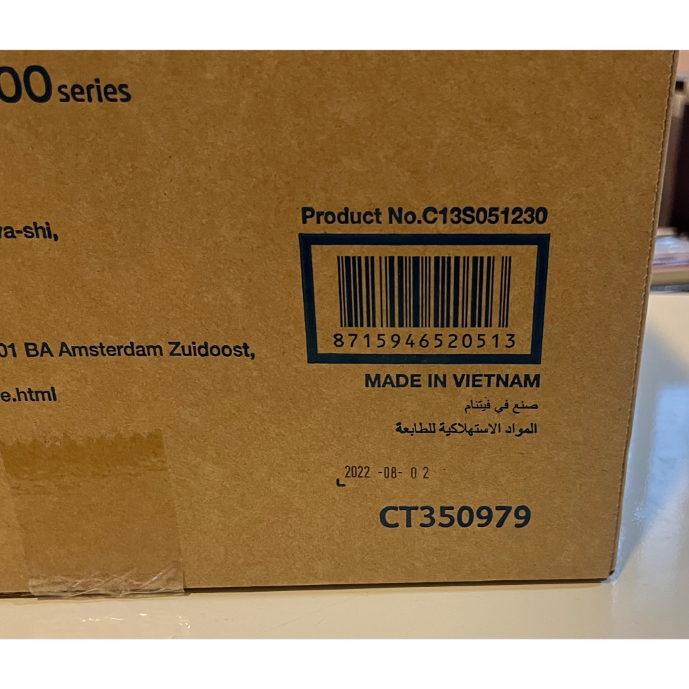 ◢ 簡便宜 ◣ 全新 原廠 EPSON AL-M400DN M400 400DN 感光滾筒 S051230-細節圖3