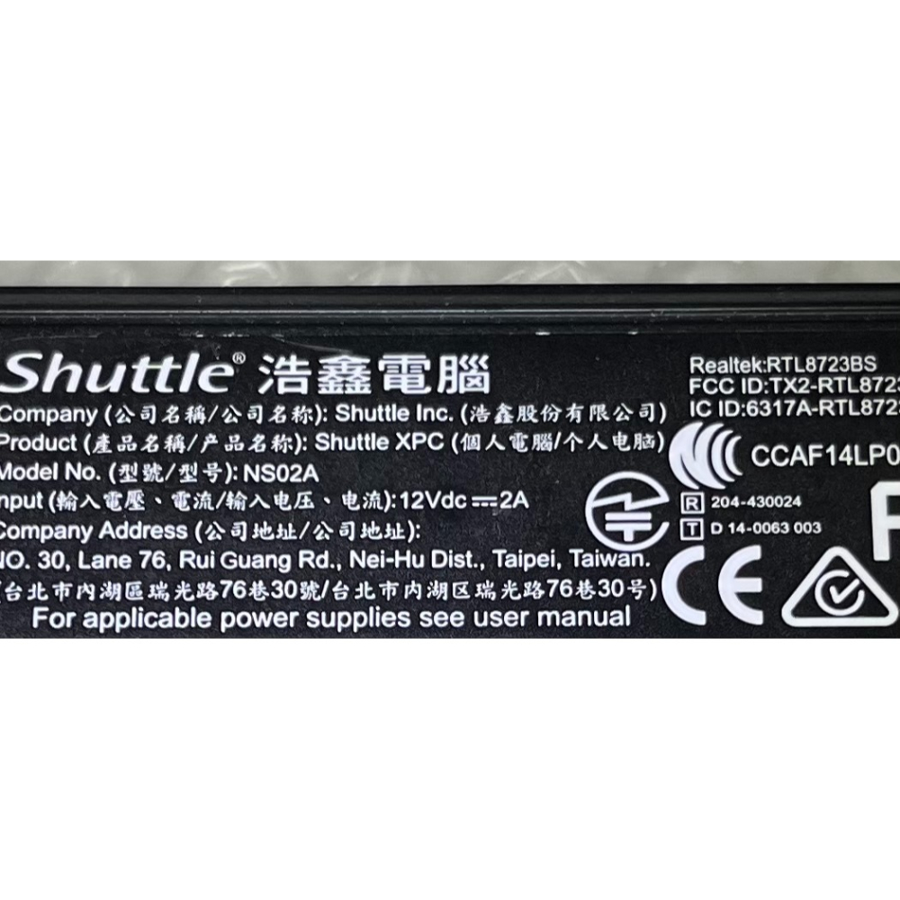 ◢ 簡便宜 ◣ 二手 浩鑫 (Shuttle) XPC 迷你電腦 NS02A 廣告看板電腦-細節圖4