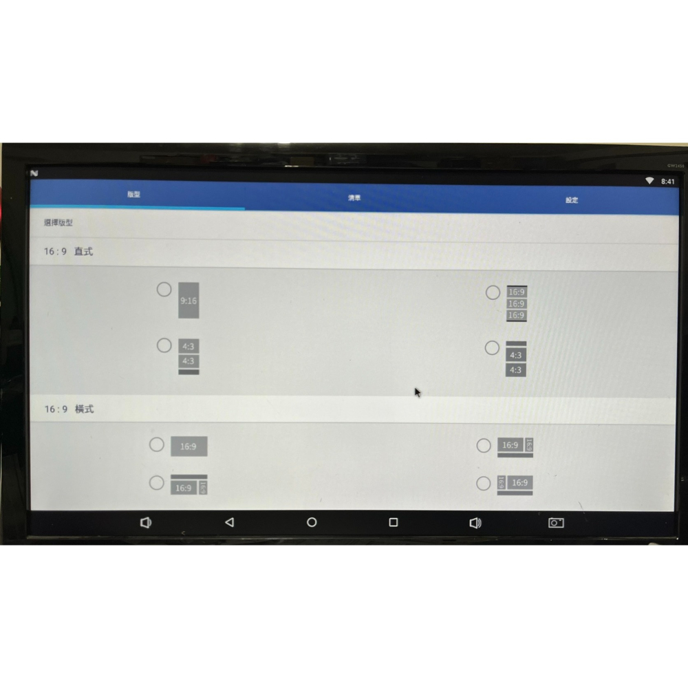 ◢ 簡便宜 ◣ 二手 浩鑫 (Shuttle) XPC 迷你電腦 NS02A 廣告看板電腦-細節圖6
