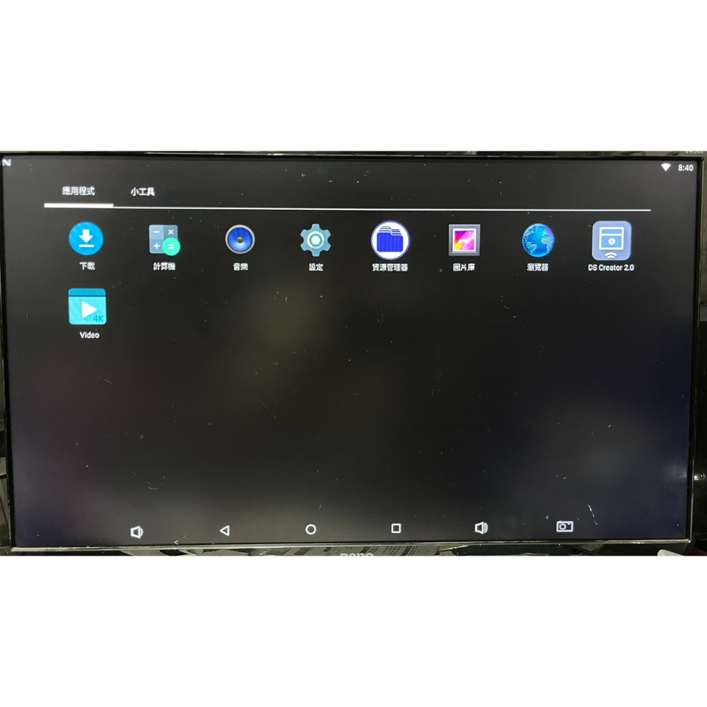 ◢ 簡便宜 ◣ 二手 浩鑫 (Shuttle) XPC 迷你電腦 NS02A 廣告看板電腦-細節圖7