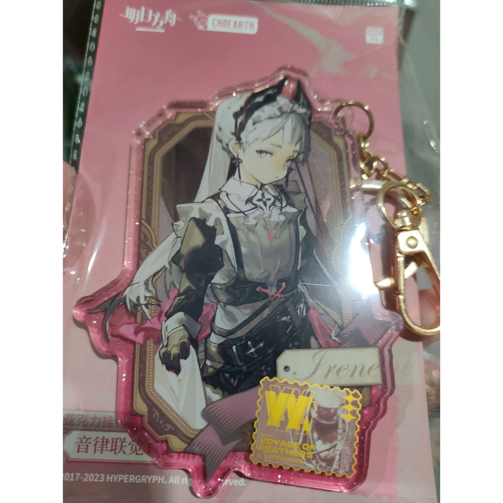 明日方舟 壓克力掛件 音律聯覺 艾麗妮 官方正版-細節圖2