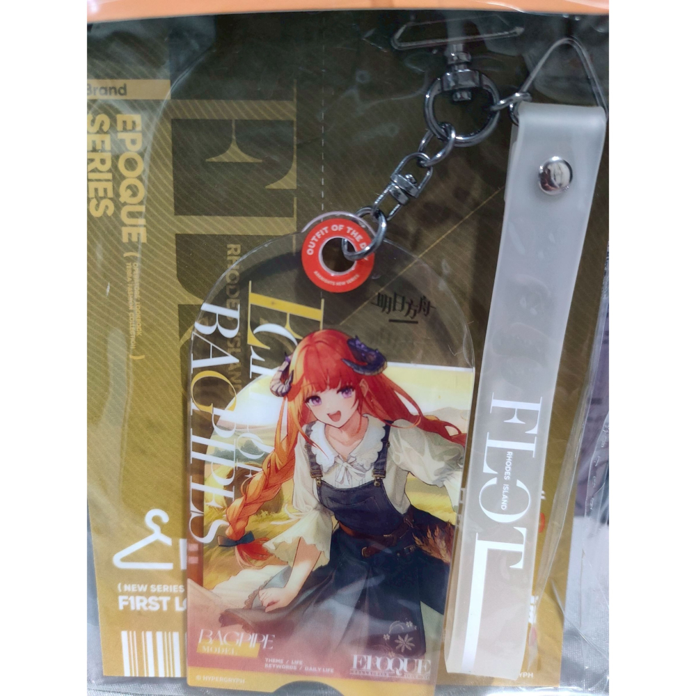 明日方舟 壓克力掛件 薇薇安娜 風笛 官方正版-細節圖3