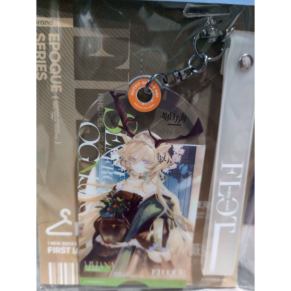 明日方舟 壓克力掛件 薇薇安娜 風笛 官方正版-細節圖5