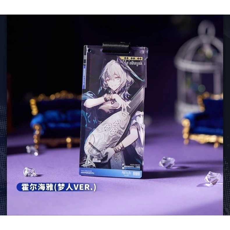 明日方舟 通行證掛件 夢人系列 霍爾海雅 伊內絲 官方正版-細節圖2