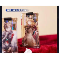 明日方舟 通行證掛件 遺君系列 耀騎士臨光 官方正版