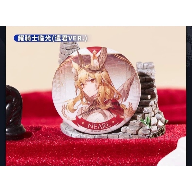 明日方舟 徽章 遺君系列 推進之王 耀騎士臨光 焰影葦草 官方正版-細節圖2