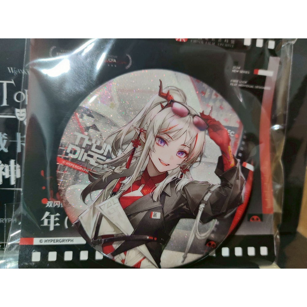 明日方舟 雙閃徽章 年 霹靂導演 官方正版-細節圖2