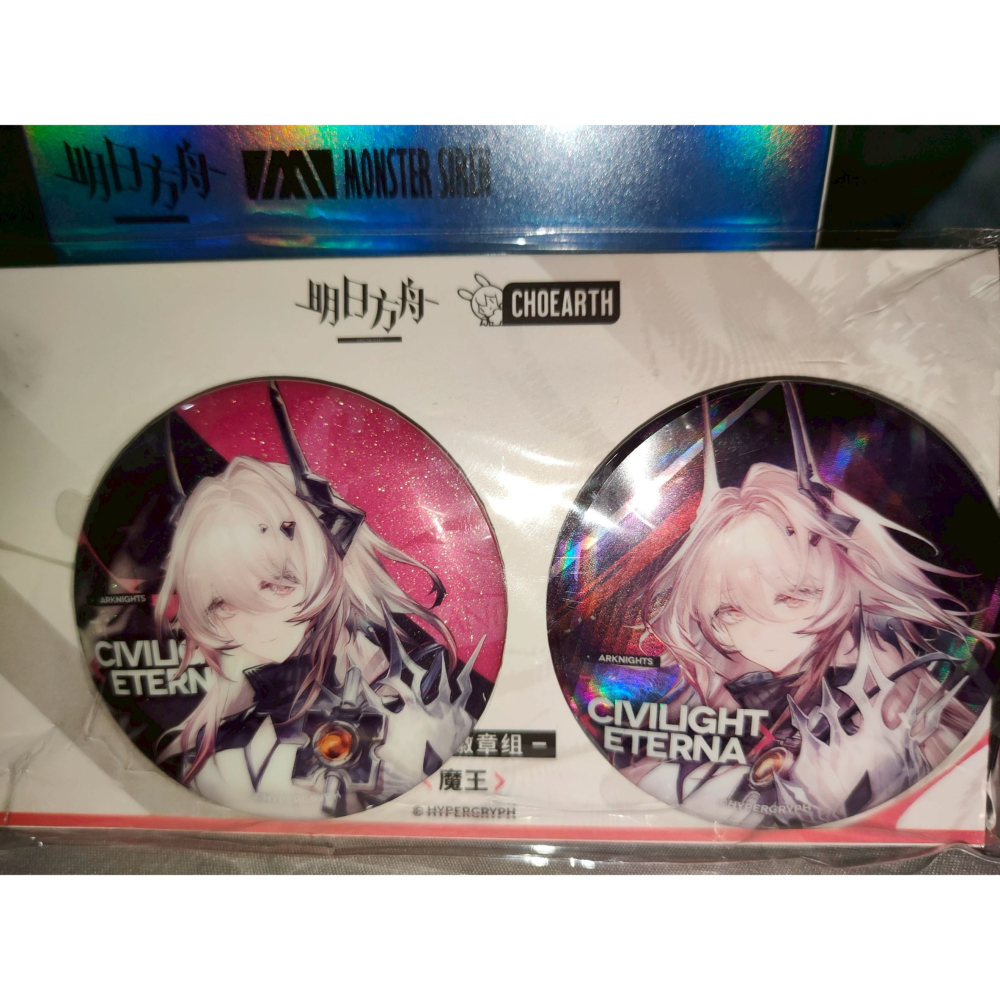 明日方舟 角色徽章組 阿米婭 官方正版-細節圖2