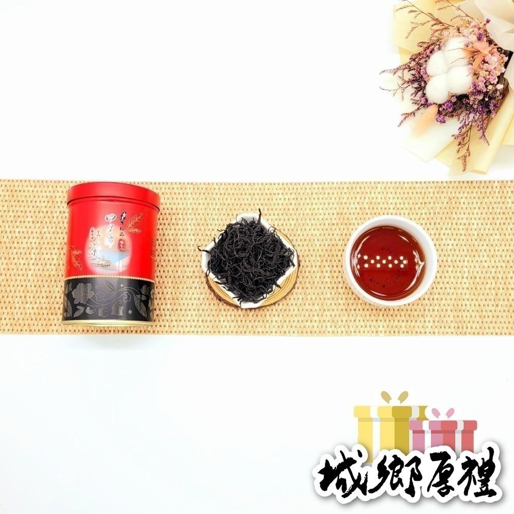【Ho Lovable 和樂茶商行】【嚴選】日月潭臺茶18號紅玉紅茶75g｜肉桂薄荷香｜台灣香｜魚池鄉直送-細節圖3
