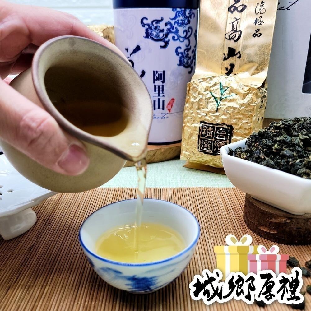 【Ho Lovable 和樂茶商行】阿 里 山 高 山 茶 〔 禮 盒 〕-細節圖2