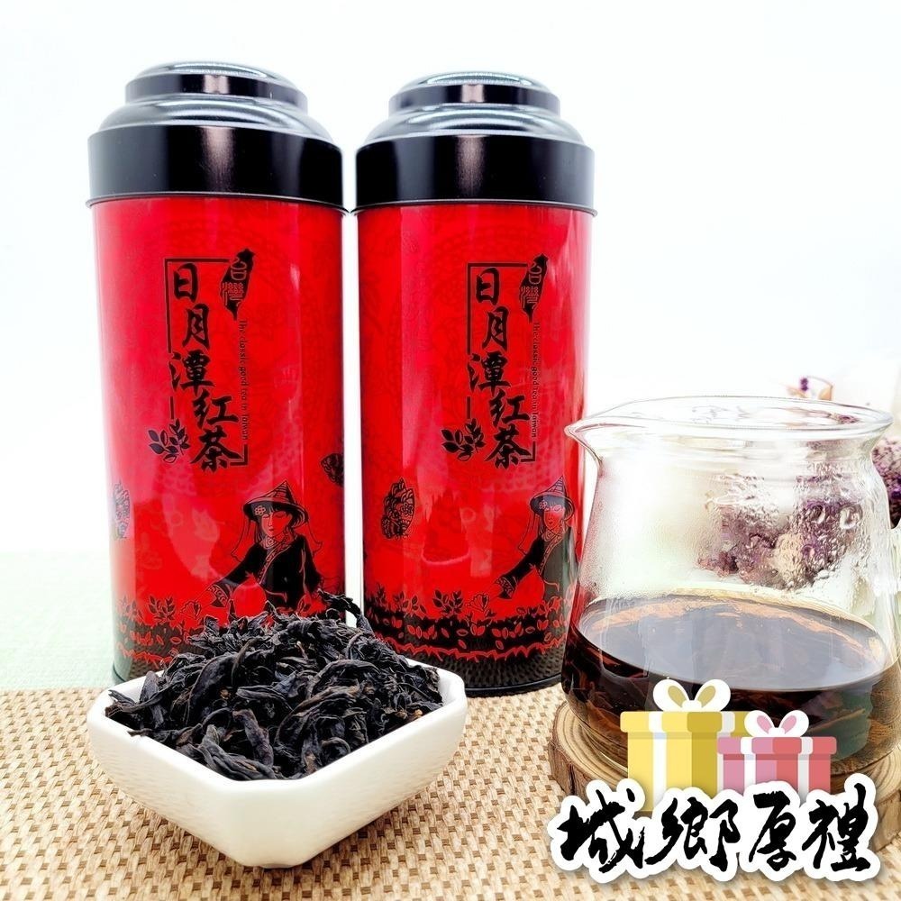 【Ho Lovable 和樂茶商行】日月潭 阿薩姆紅茶-細節圖2