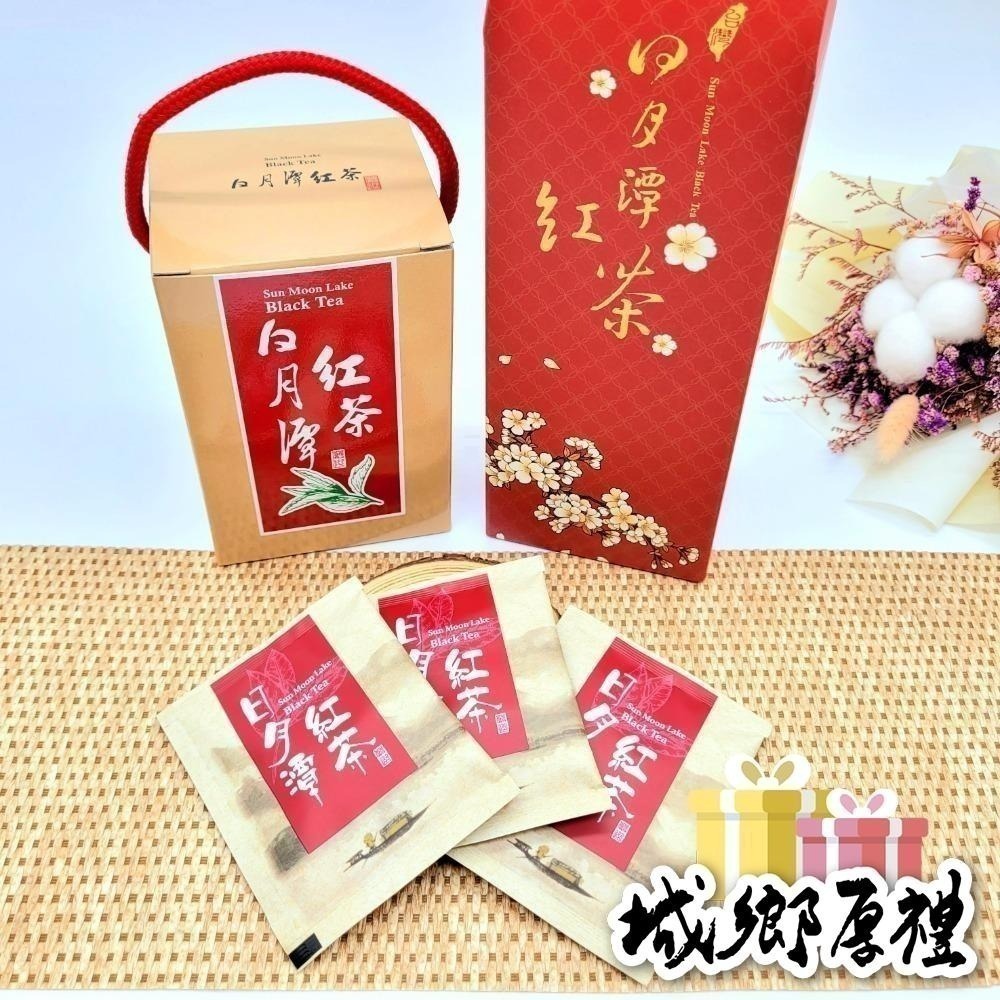 【Ho Lovable 和樂】日月潭臺茶18號紅玉紅茶 茶包｜肉桂薄荷香｜台灣香｜魚池鄉直送-細節圖3