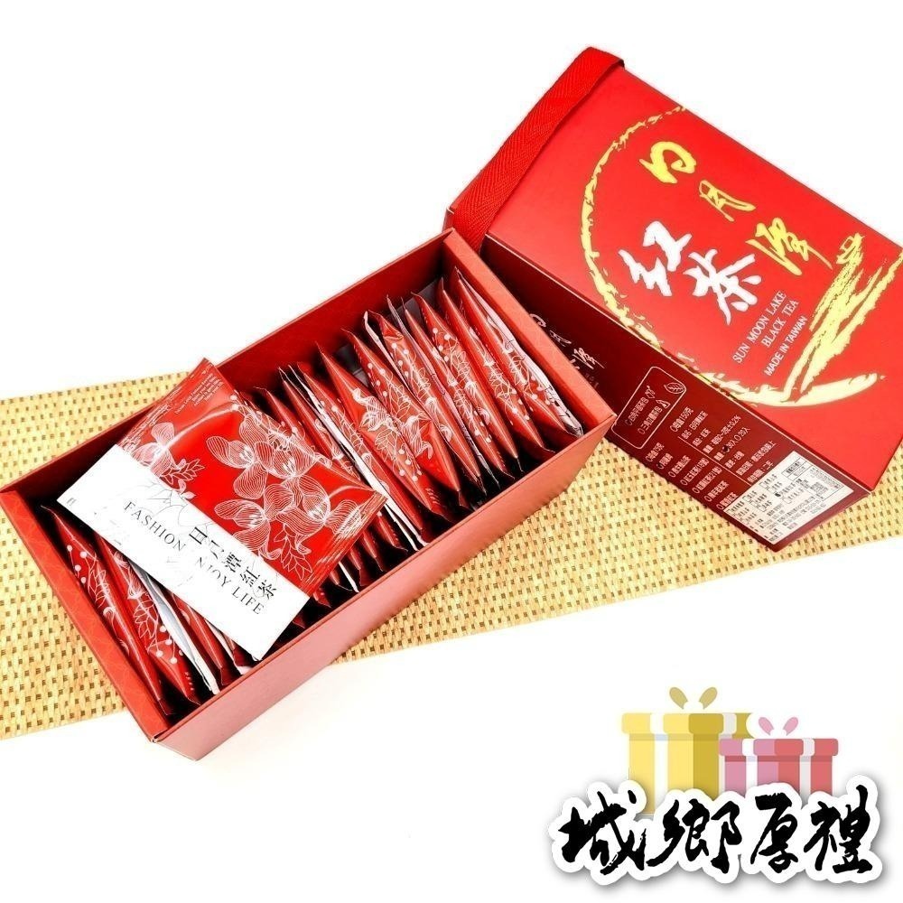 【Ho Lovable 和樂】日月潭臺茶8號阿薩姆茶包｜奶茶專用｜魚池鄉直送-細節圖3