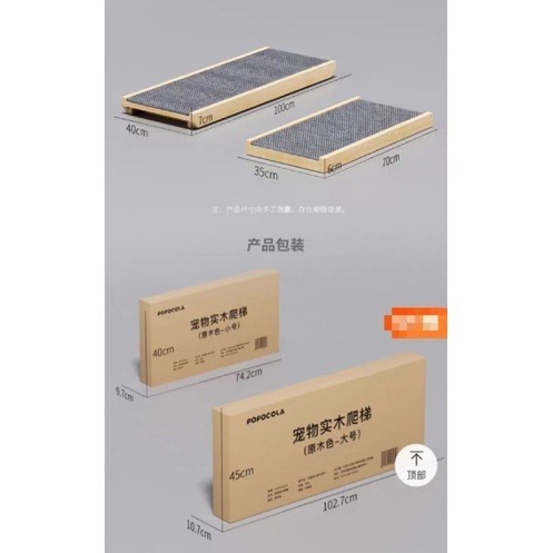 寵物狗狗折疊樓梯斜坡-細節圖3