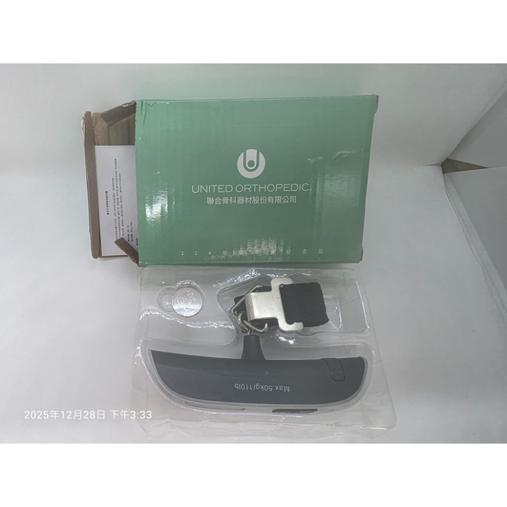 電子行李秤 旅行必備 紀念品-細節圖5