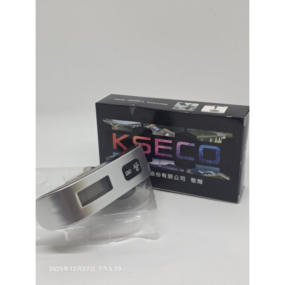 工信行李秤 股東會紀念品-細節圖2