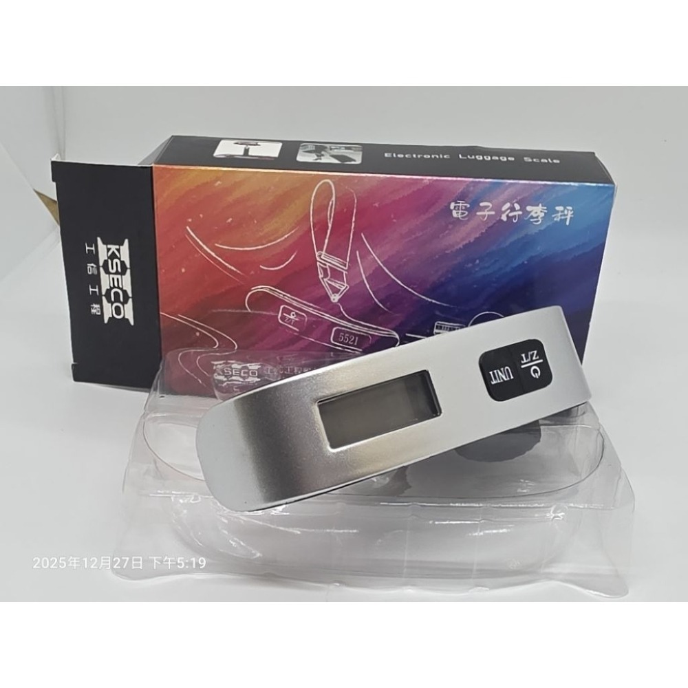 工信行李秤 股東會紀念品-沒有電池-細節圖3