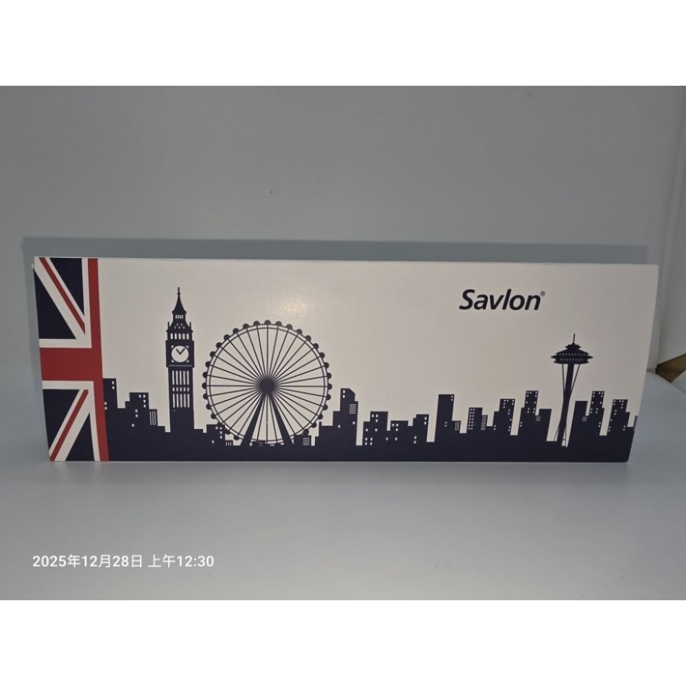 沙威隆經典抗菌香皂 股東會紀念品-細節圖2