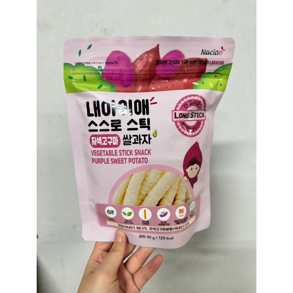 即期米餅（２／２）出清-規格圖1