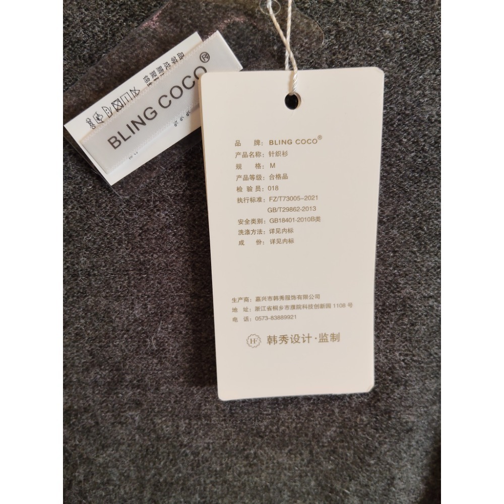 連帽長毛衣/開衫中長款-細節圖3