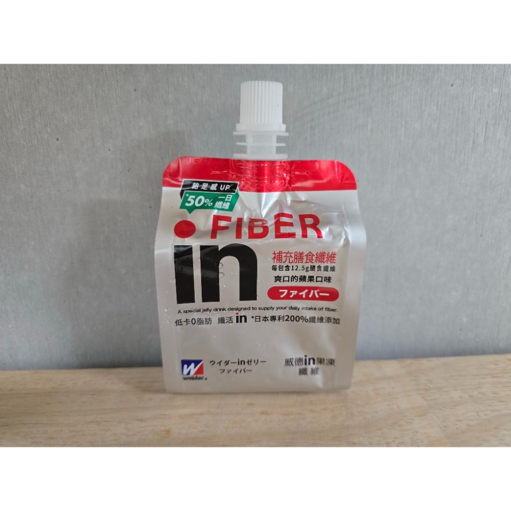 森永 威德in清涼能量飲果凍【能量/維生素/檸檬酸/益生菌/膠原蛋白/纖維/礦物質】-規格圖1