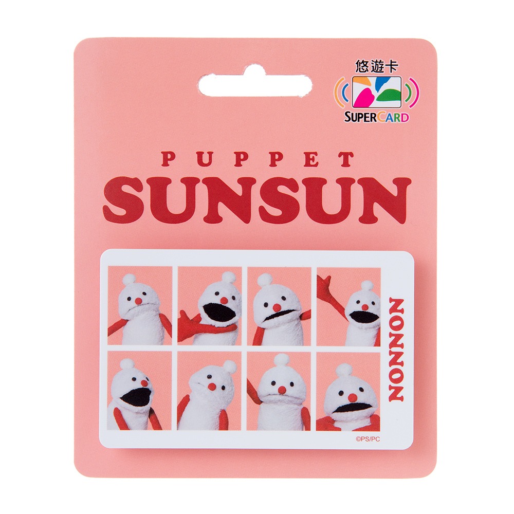 SUNSUN 8連拍-NONNON