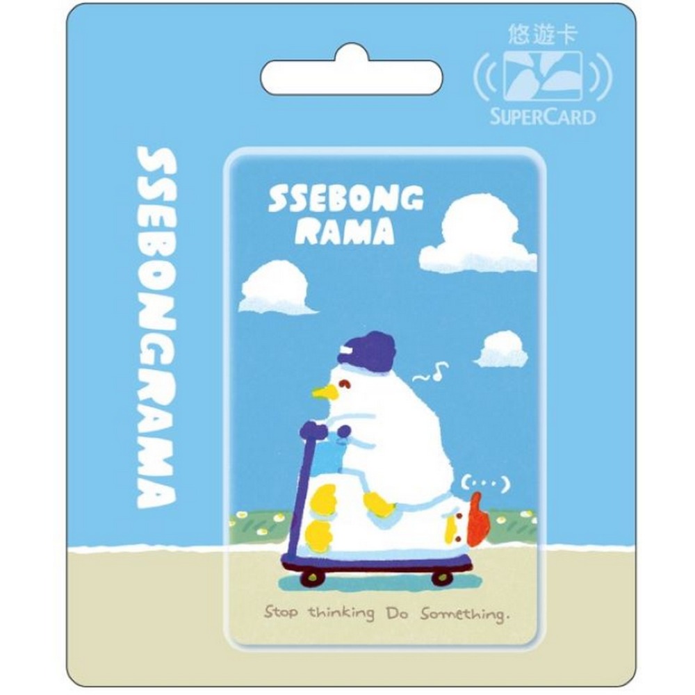 SSEBONG-日常時光Out