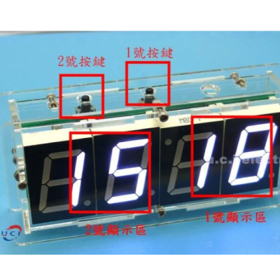 【UCI電子】 (X-2)數位電子時鐘套件 LED光控溫度51單片機 焊接實訓練習 DIY製作散件 電子鐘