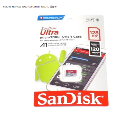 【UCI電子】(X-2) SanDisk micro A1 SD128GB Class10 SD128G記憶卡