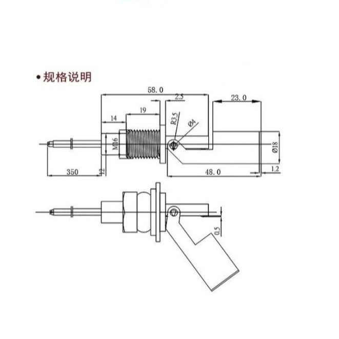 【UCI電子】(L-11) T132 側裝水位開關 液位高度開關 浮球開關 水位傳感器 感應器 鴨嘴式浮球開關-細節圖2