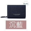 優雅短夾 6色 錢包 皮夾 零錢包 錢包 女生包包 拉鍊短夾 三折 十字紋 防刮 卡夾 女用錢包 馬文 marvin-規格圖1