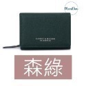 優雅短夾 6色 錢包 皮夾 零錢包 錢包 女生包包 拉鍊短夾 三折 十字紋 防刮 卡夾 女用錢包 馬文 marvin-規格圖3