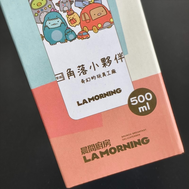 (全新)晨間廚房 X 角落小夥伴保溫瓶500ml-細節圖5