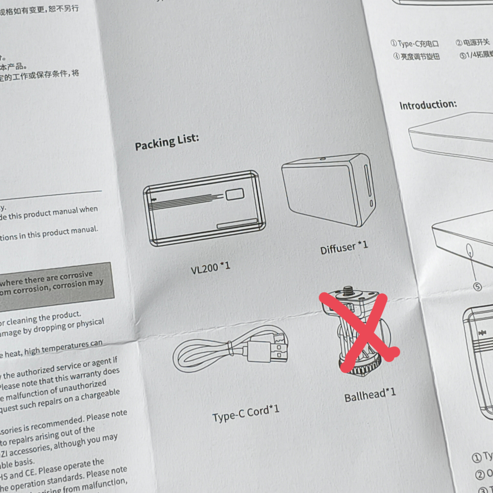 【Ulanzi優籃子】VL200雙色溫補光燈 5000mAh-細節圖7