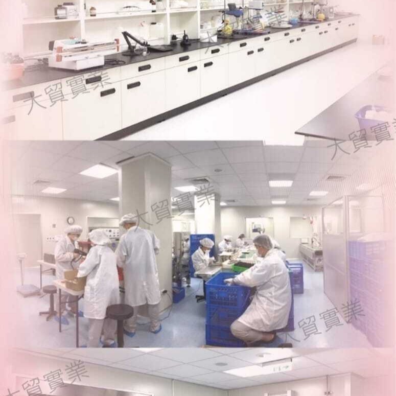 麗娜真珠膏/珍珠膏-行銷30年最多網友喜愛之保養品-細節圖3